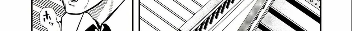 Futei no Olympia Chapter 1 page 14 - 