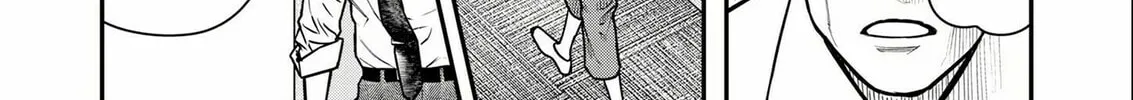 Futei no Olympia Chapter 1 page 16 - 