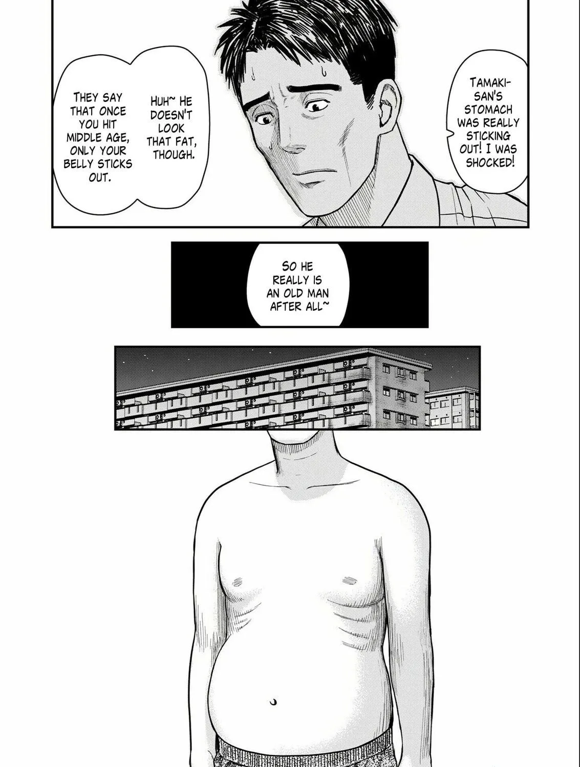 Futei no Olympia Chapter 1 page 17 - 