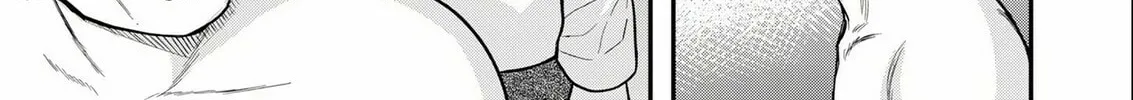 Futei no Olympia Chapter 1 page 20 - 