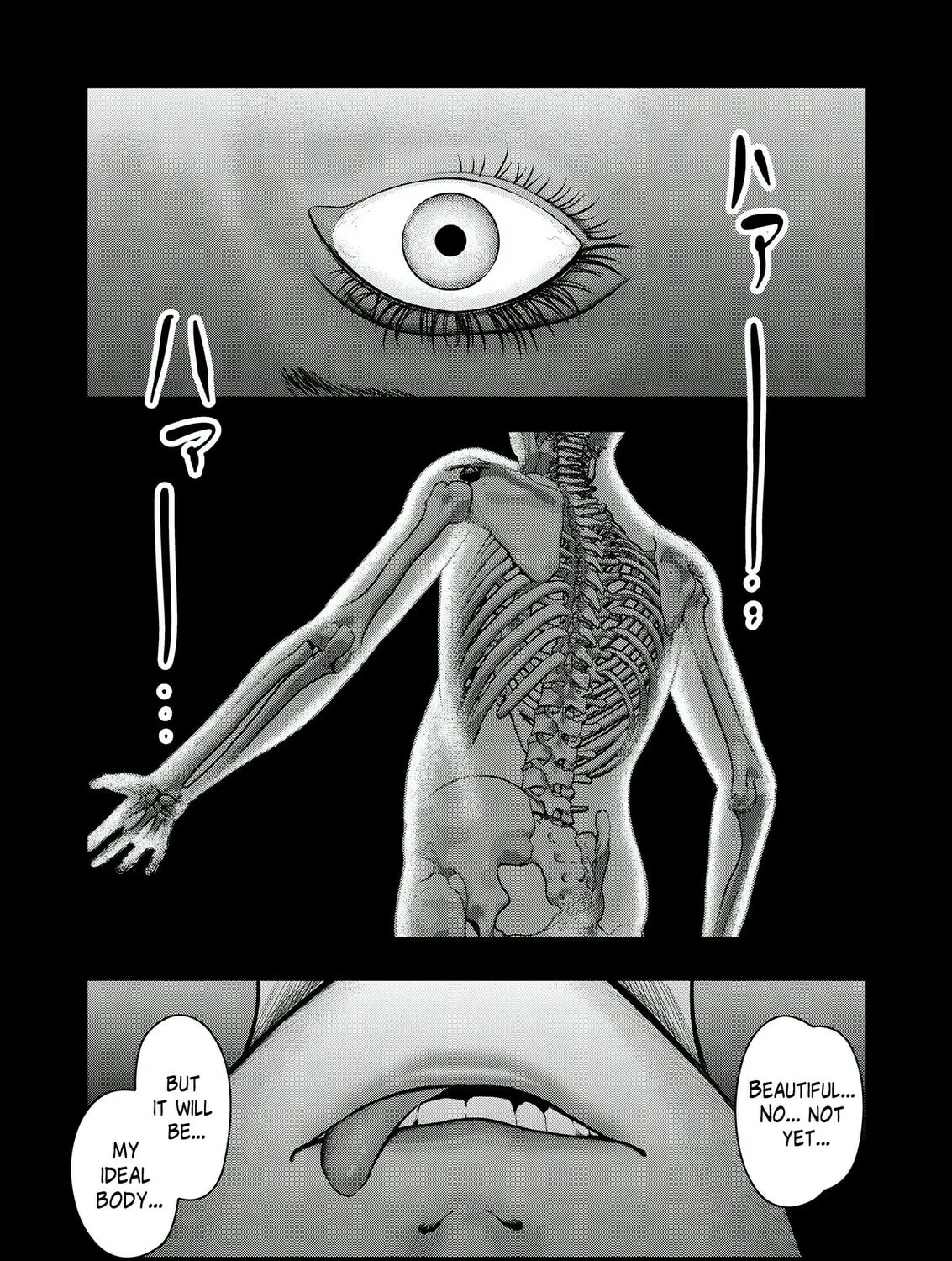 Futei no Olympia Chapter 1 page 3 - 
