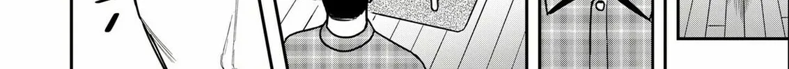 Futei no Olympia Chapter 1 page 22 - 