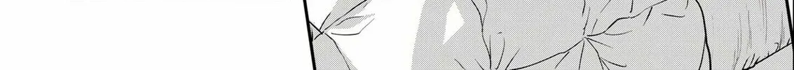 Futei no Olympia Chapter 1 page 26 - 