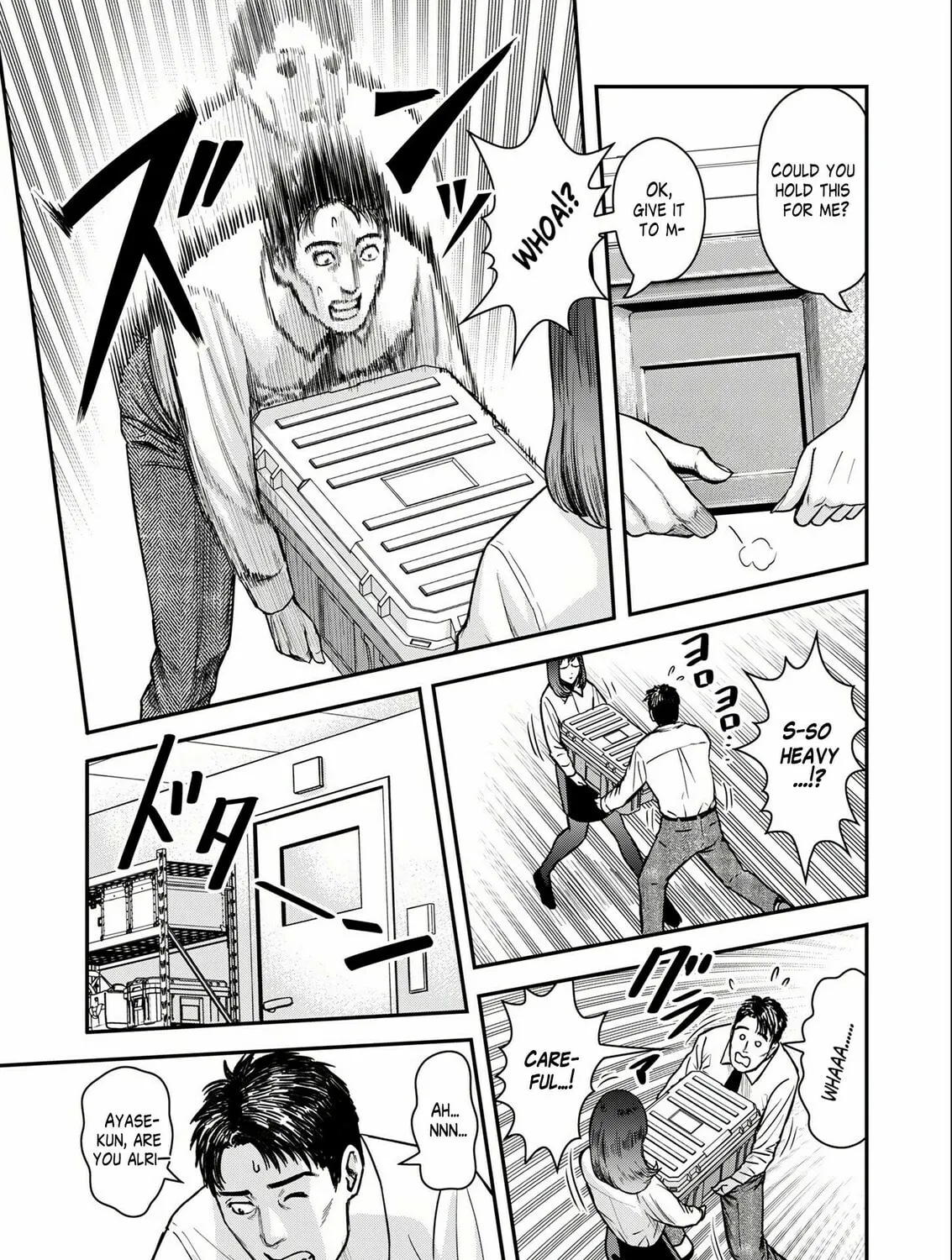Futei no Olympia Chapter 1 page 31 - 