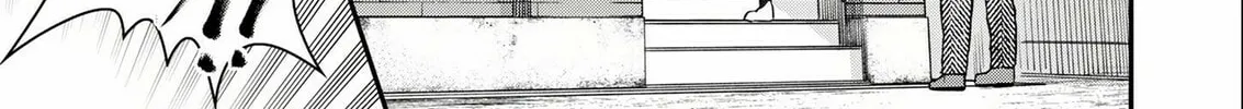 Futei no Olympia Chapter 1 page 40 - 