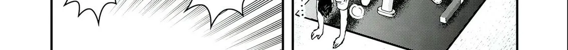 Futei no Olympia Chapter 1 page 44 - 