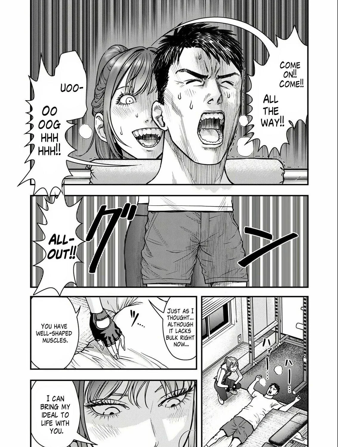 Futei no Olympia Chapter 1 page 47 - 