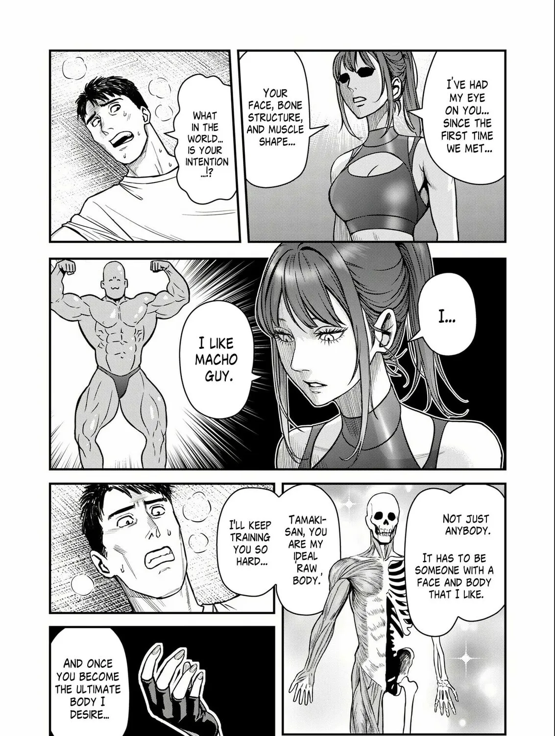 Futei no Olympia Chapter 1 page 49 - 