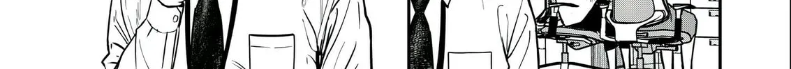 Futei no Olympia Chapter 1 page 8 - 