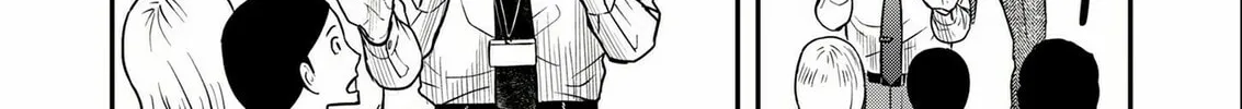 Futei no Olympia Chapter 1 page 10 - 
