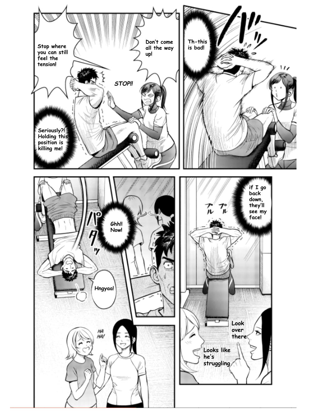Futei no Olympia Chapter 10 page 12 - 