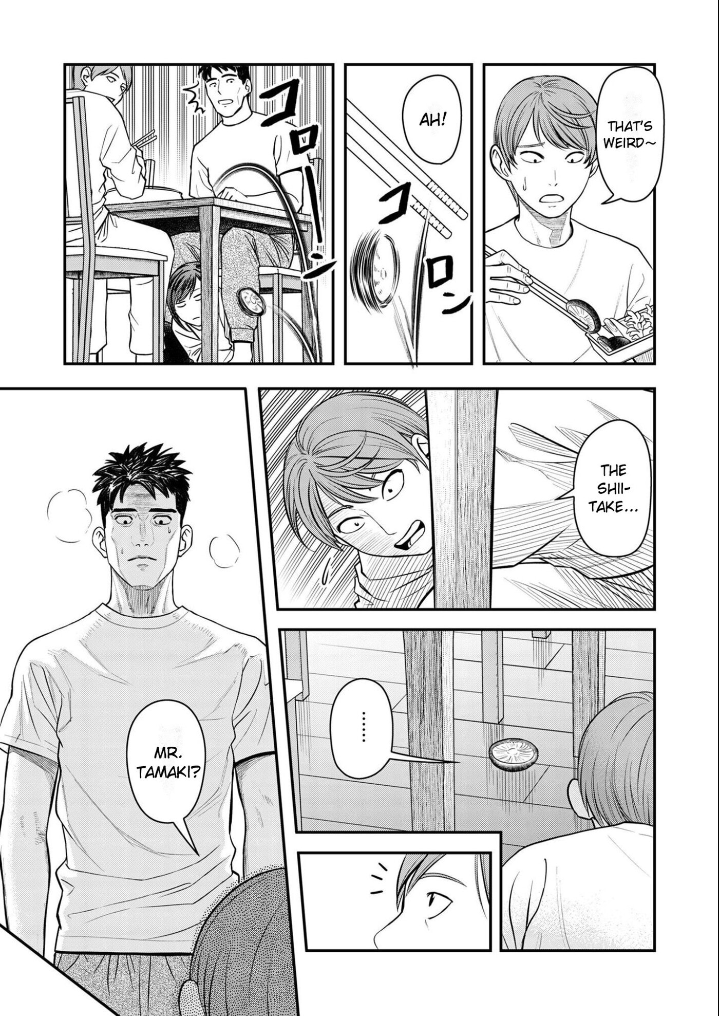 Futei no Olympia Chapter 11 page 19 - 