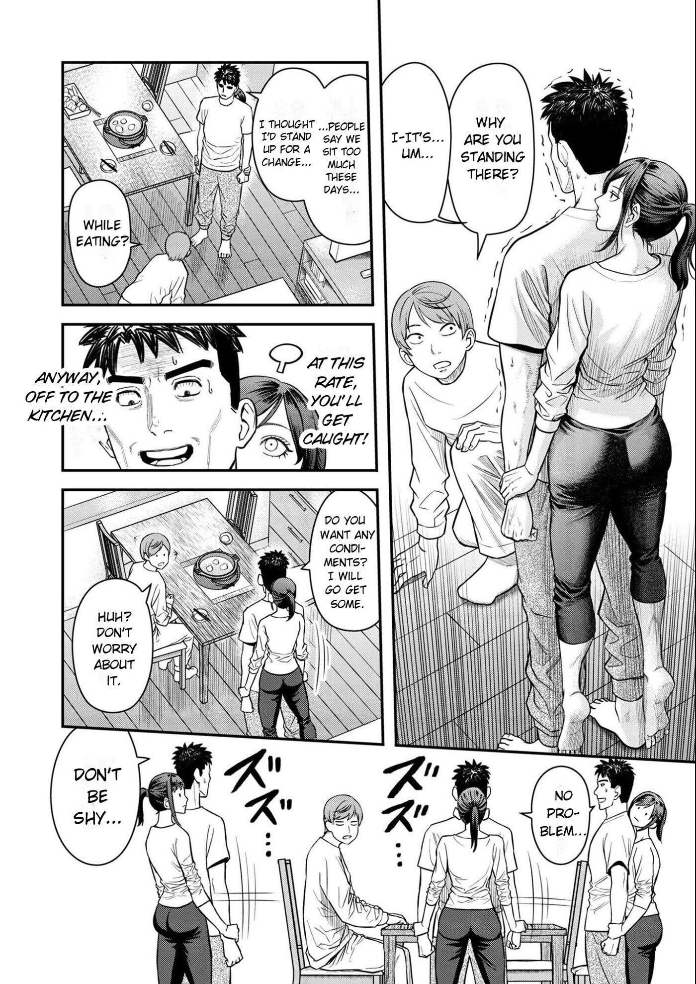 Futei no Olympia Chapter 11 page 20 - 