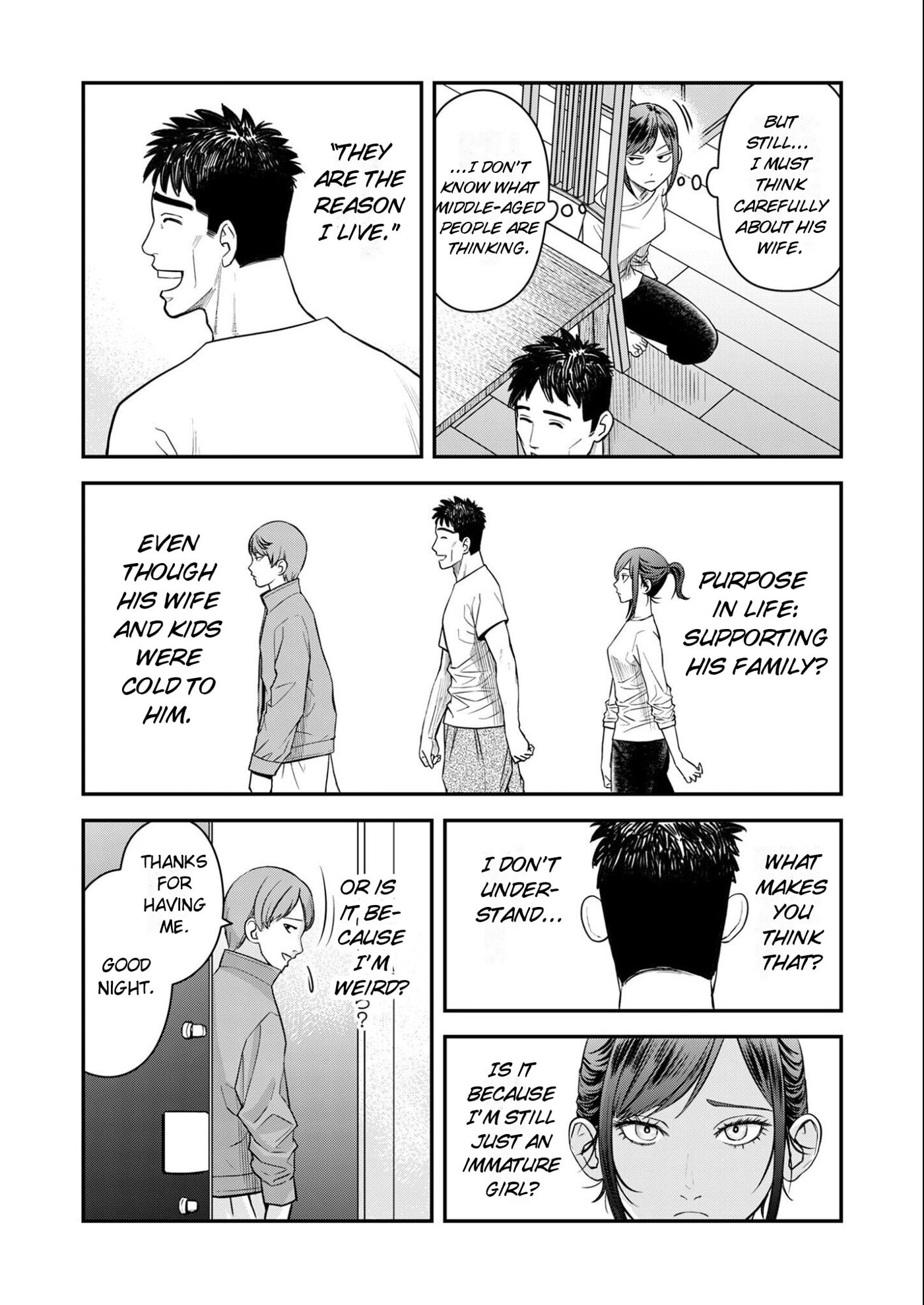 Futei no Olympia Chapter 11 page 25 - 