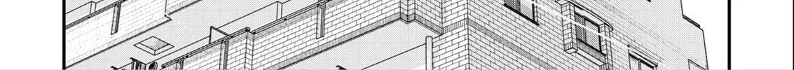 Futei no Olympia Chapter 2 page 2 - 