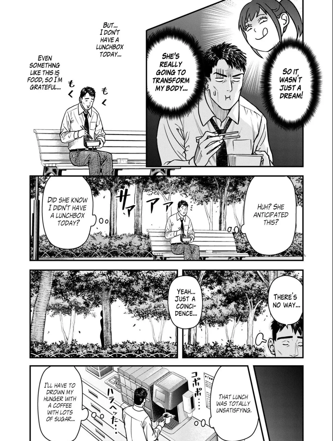Futei no Olympia Chapter 2 page 19 - 