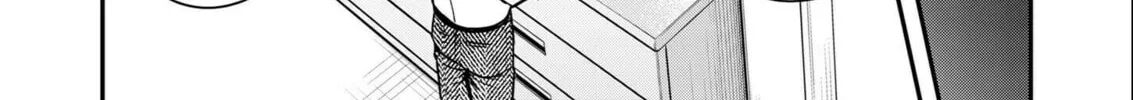 Futei no Olympia Chapter 2 page 20 - 