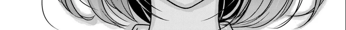 Futei no Olympia Chapter 2 page 28 - 