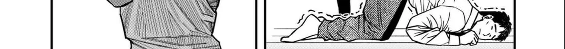 Futei no Olympia Chapter 2 page 4 - 