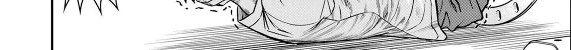 Futei no Olympia Chapter 2 page 32 - 