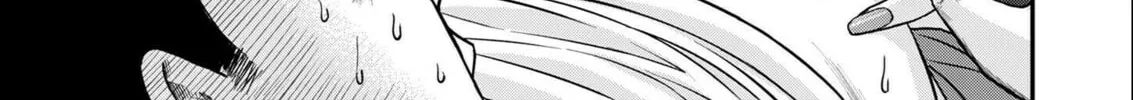 Futei no Olympia Chapter 2 page 38 - 