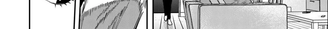 Futei no Olympia Chapter 2 page 40 - 