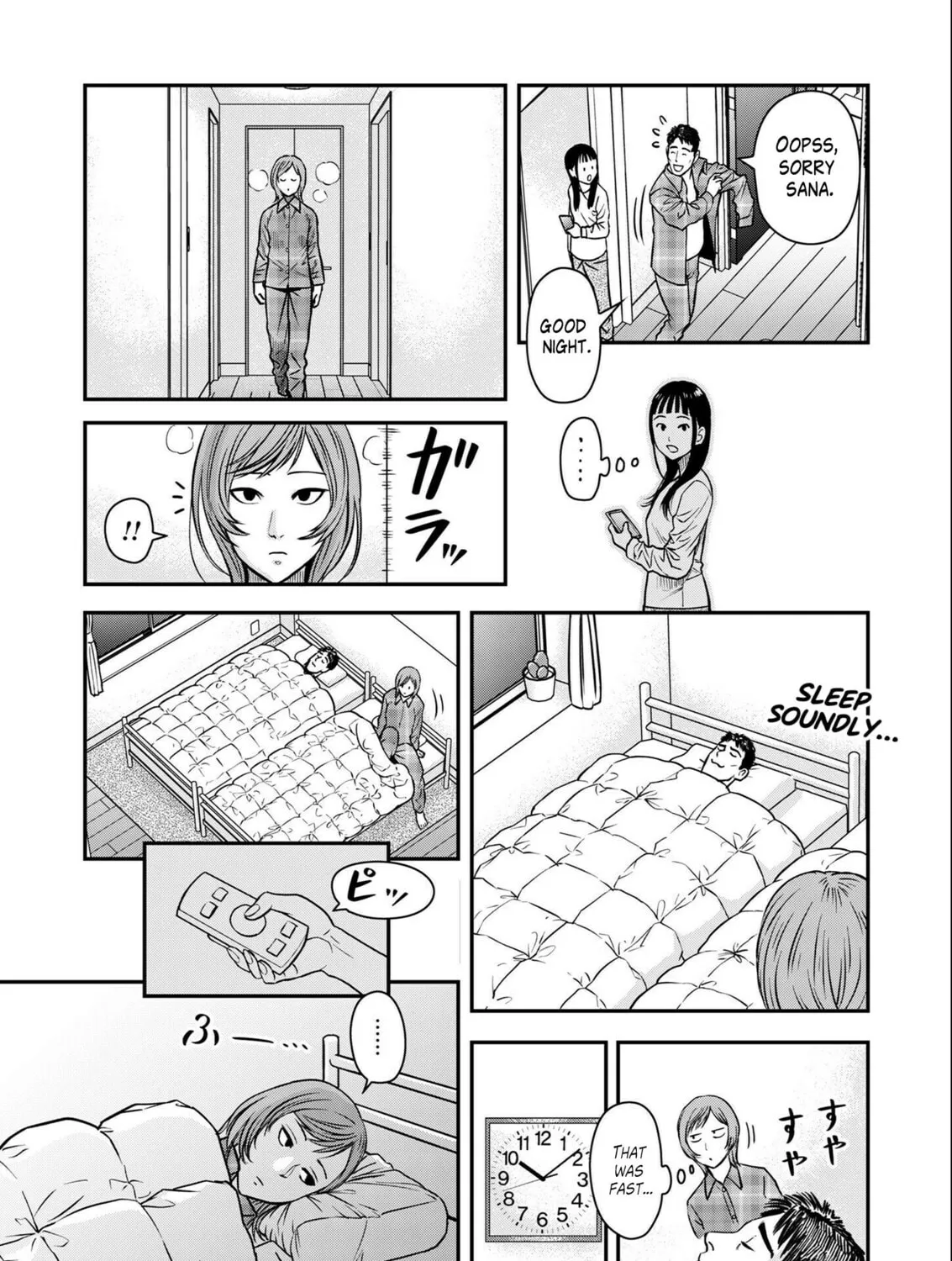 Futei no Olympia Chapter 2 page 45 - 