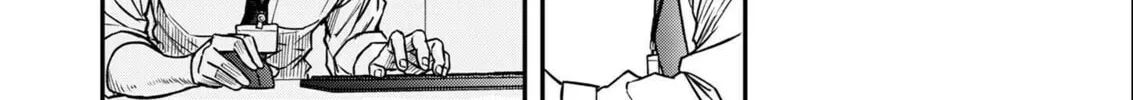 Futei no Olympia Chapter 2 page 10 - 