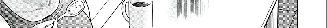 Futei no Olympia Chapter 3 page 2 - 