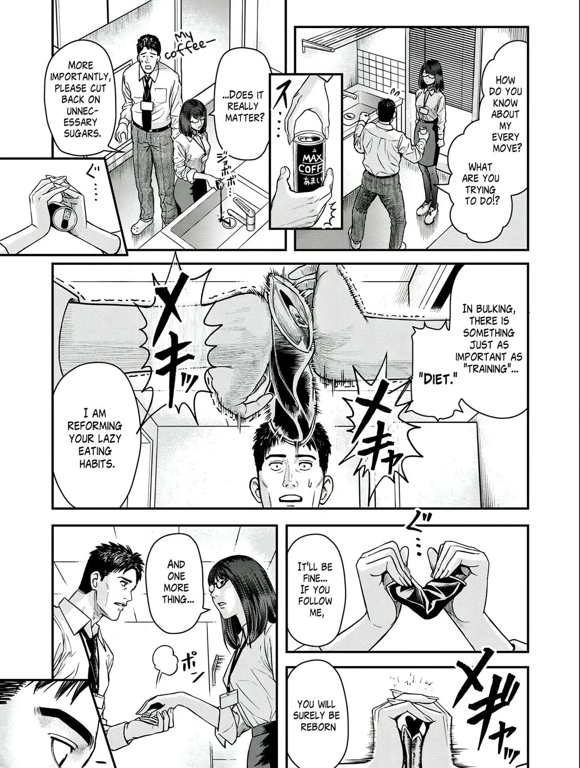Futei no Olympia Chapter 3 page 13 - 