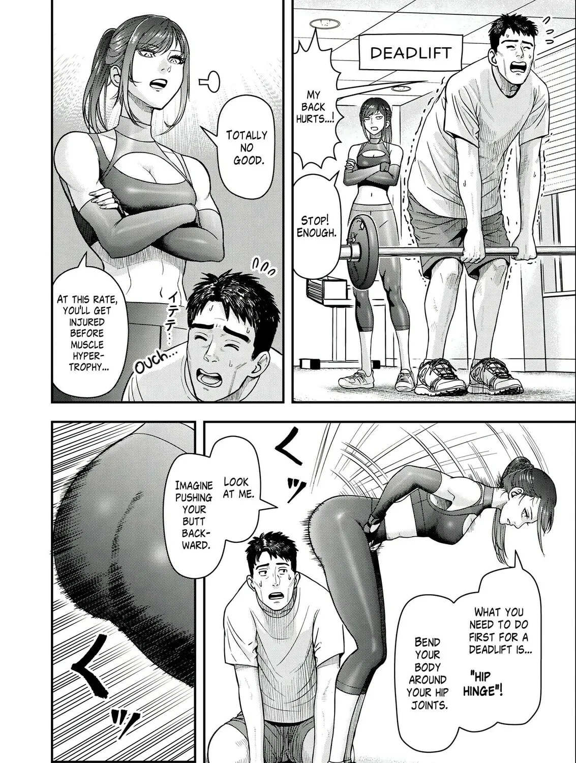 Futei no Olympia Chapter 3 page 19 - 