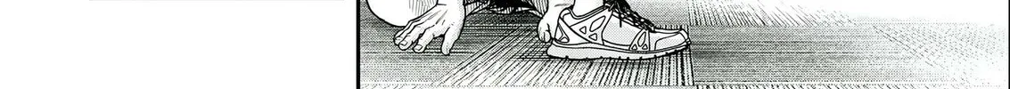 Futei no Olympia Chapter 3 page 20 - 