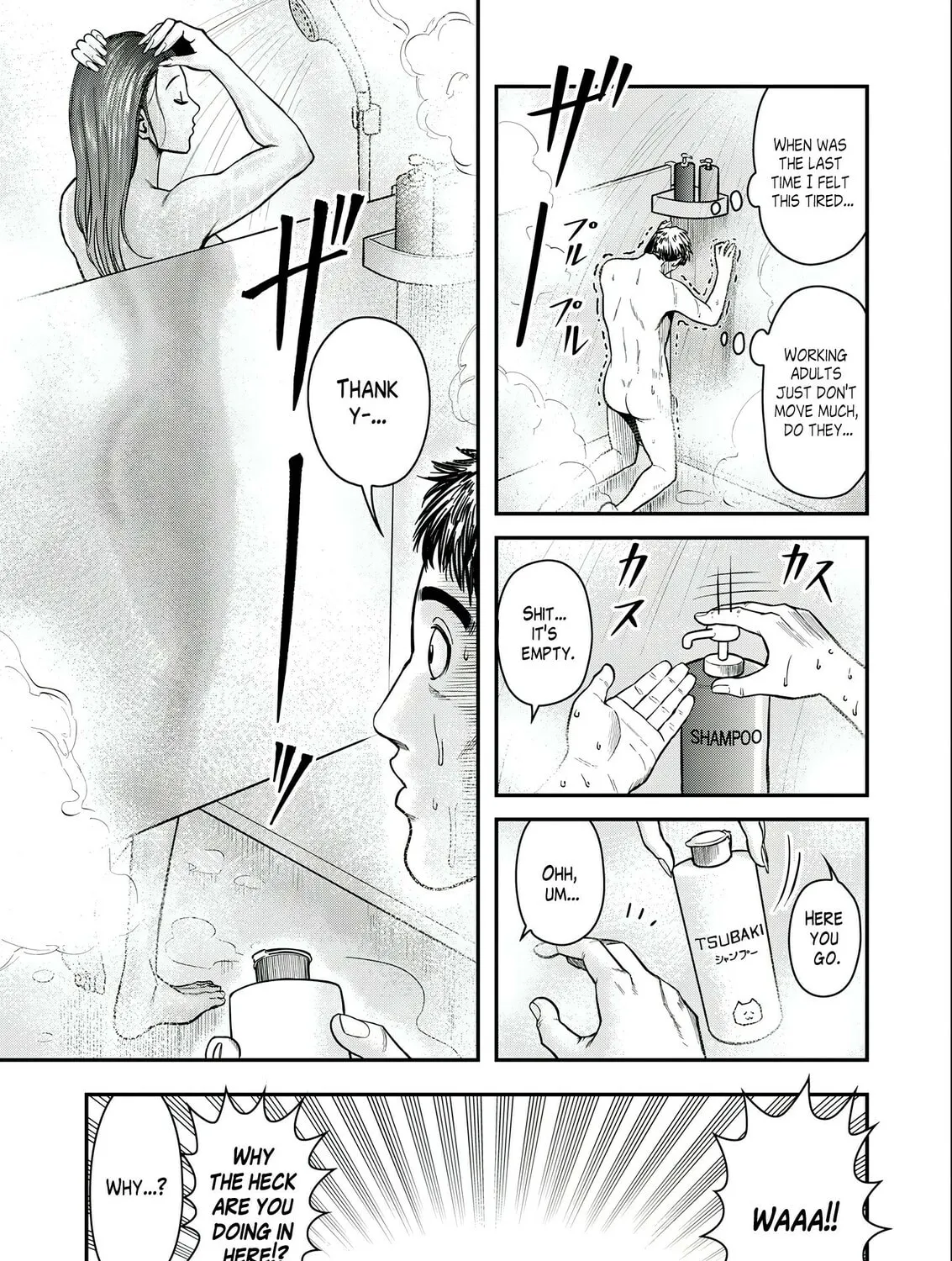 Futei no Olympia Chapter 3 page 25 - 