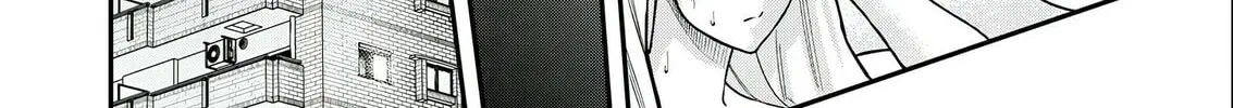 Futei no Olympia Chapter 3 page 28 - 