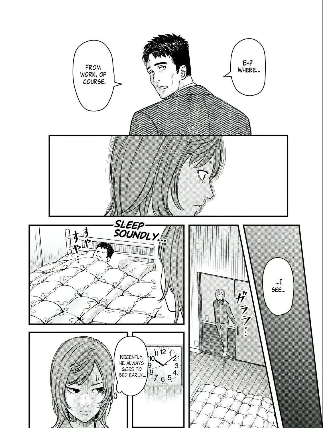 Futei no Olympia Chapter 3 page 35 - 