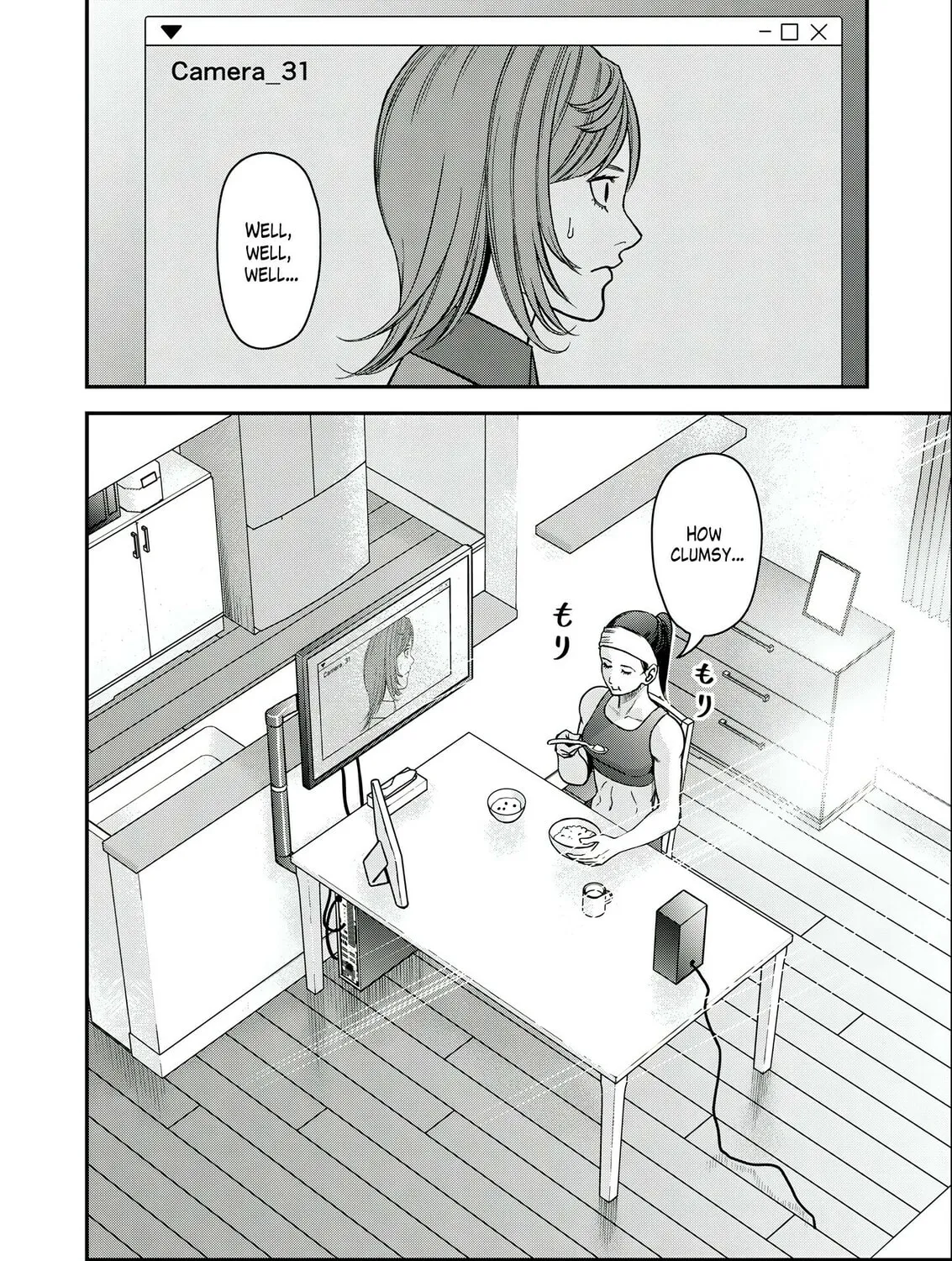 Futei no Olympia Chapter 3 page 43 - 