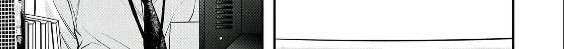 Futei no Olympia Chapter 3 page 10 - 