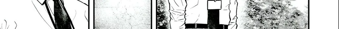 Futei no Olympia Chapter 4 page 14 - 