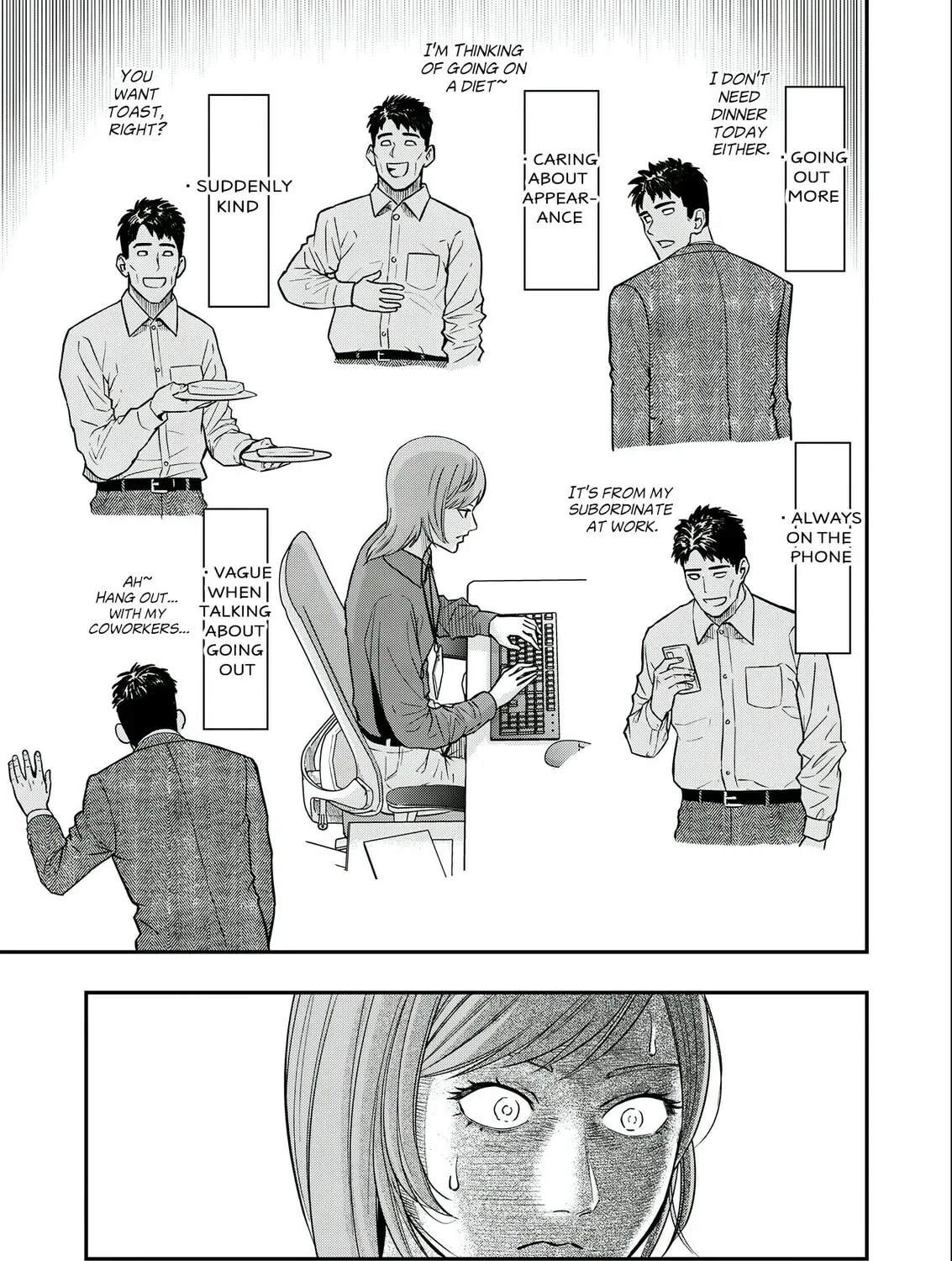 Futei no Olympia Chapter 4 page 17 - 