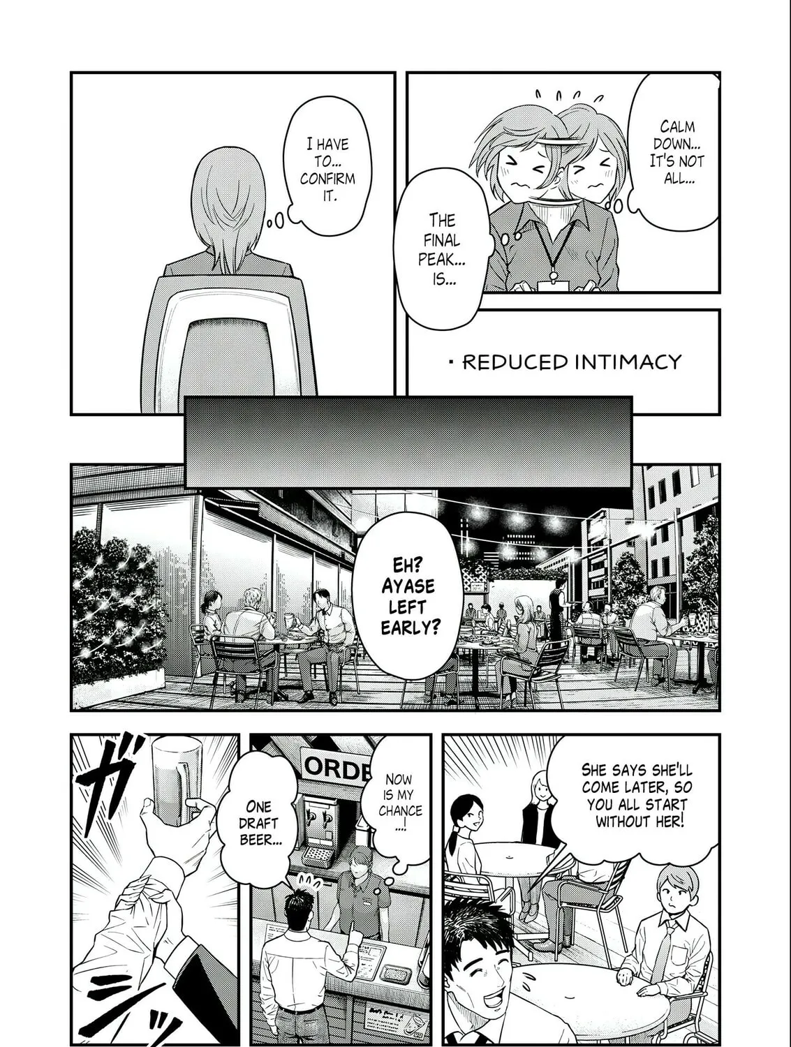 Futei no Olympia Chapter 4 page 19 - 