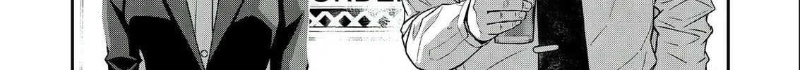 Futei no Olympia Chapter 4 page 24 - 
