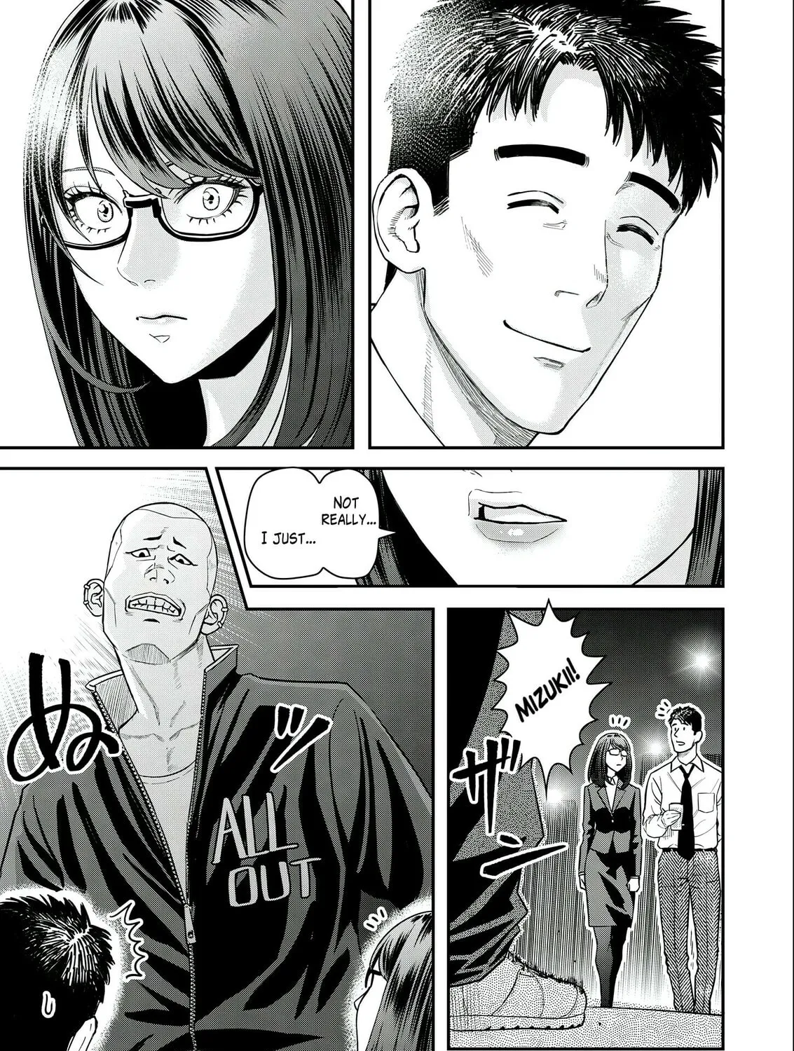 Futei no Olympia Chapter 4 page 25 - 