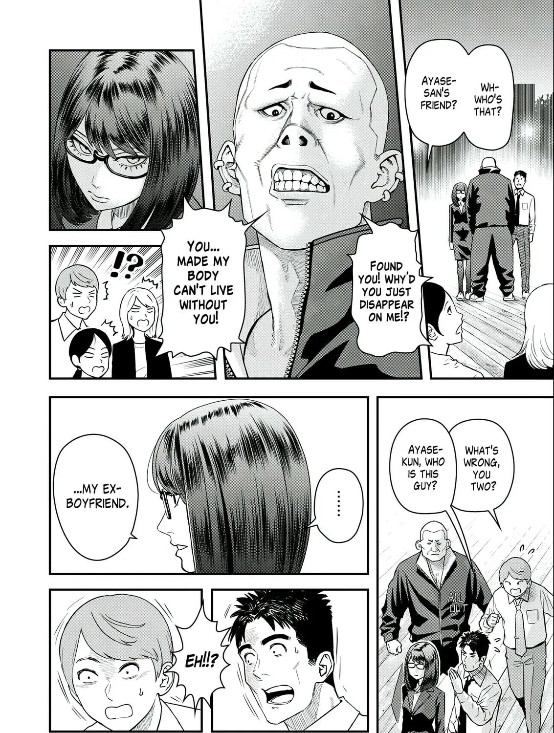 Futei no Olympia Chapter 4 page 27 - 