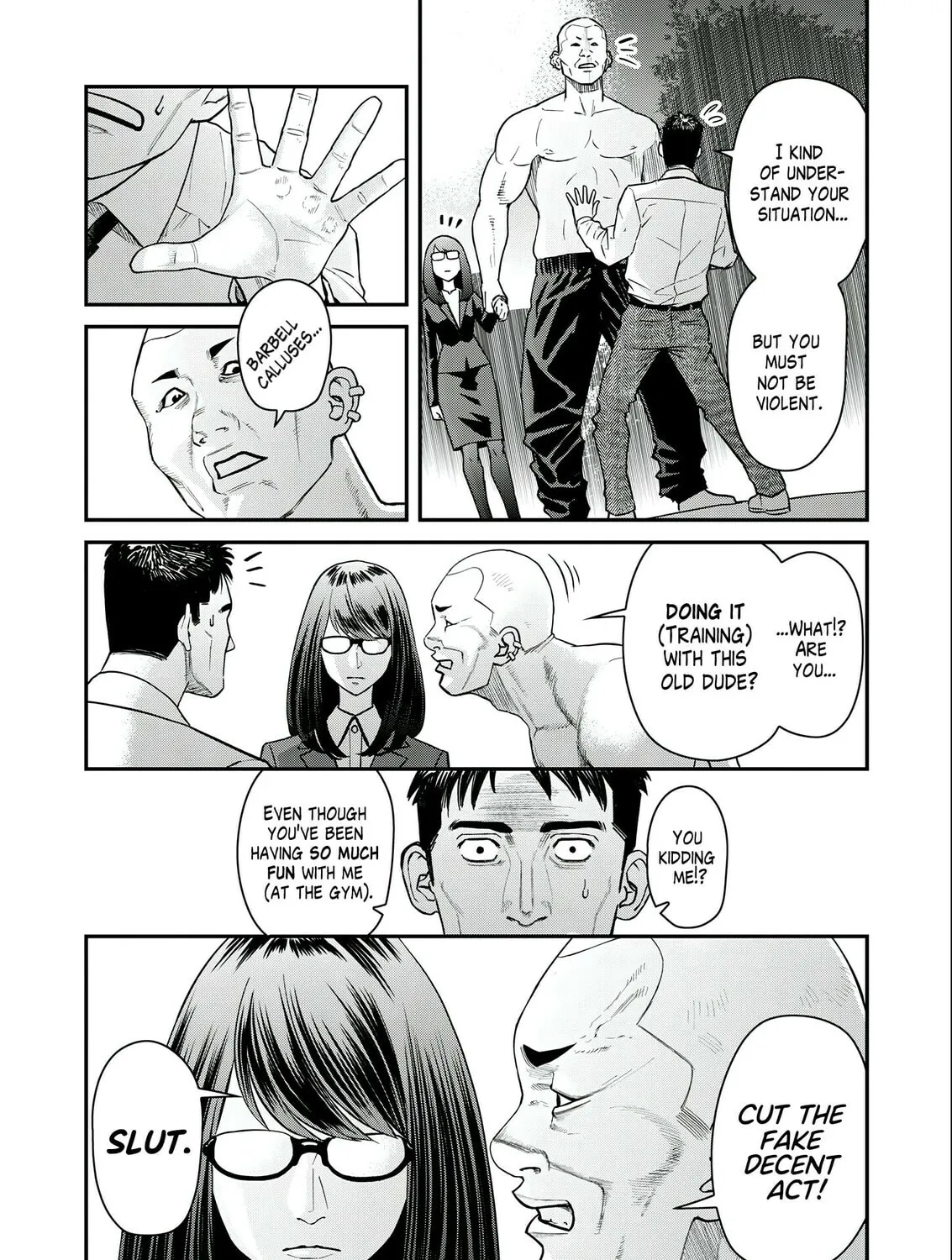 Futei no Olympia Chapter 4 page 33 - 