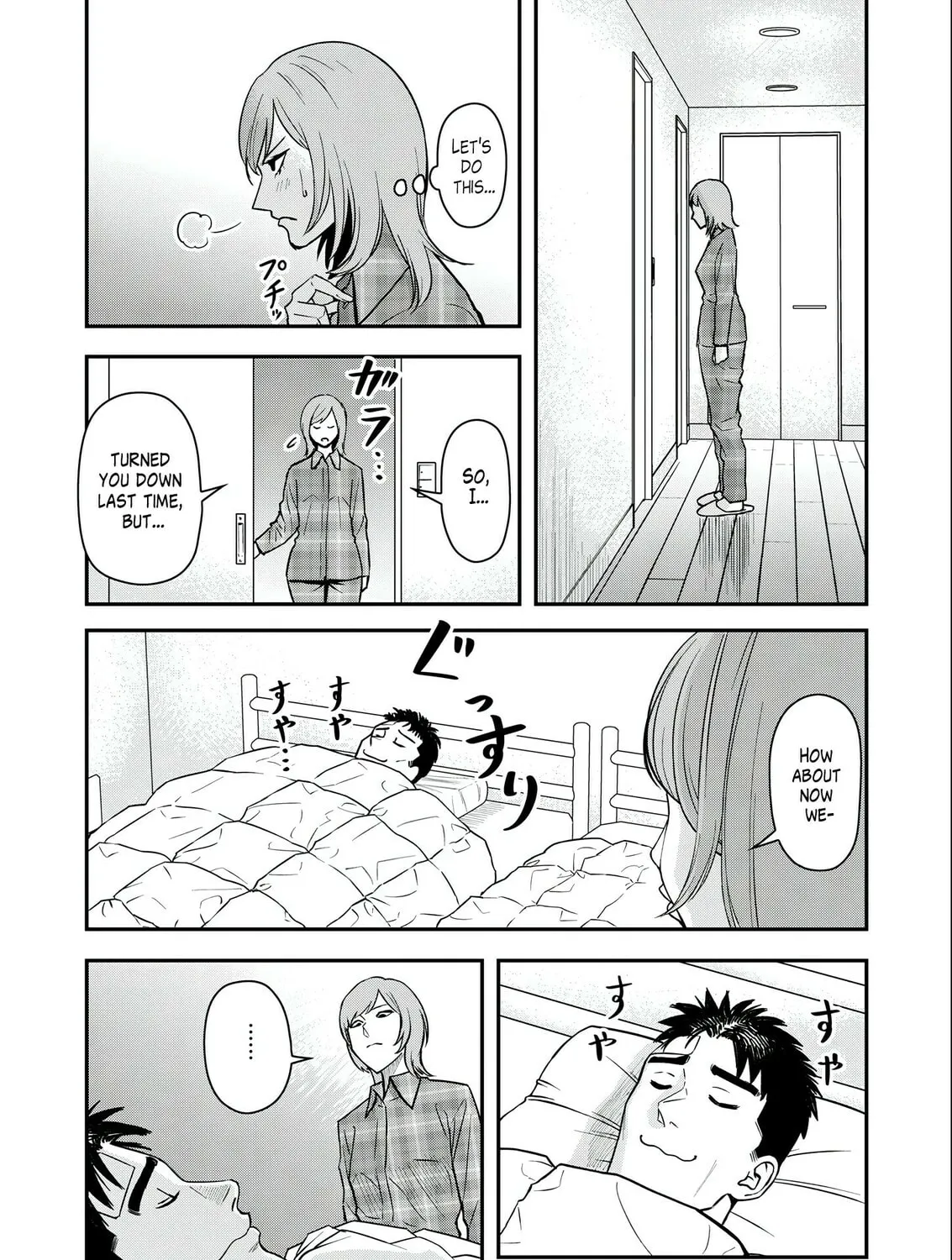 Futei no Olympia Chapter 4 page 45 - 