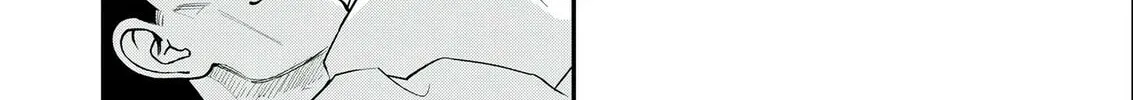 Futei no Olympia Chapter 4 page 46 - 