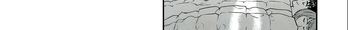 Futei no Olympia Chapter 4 page 48 - 
