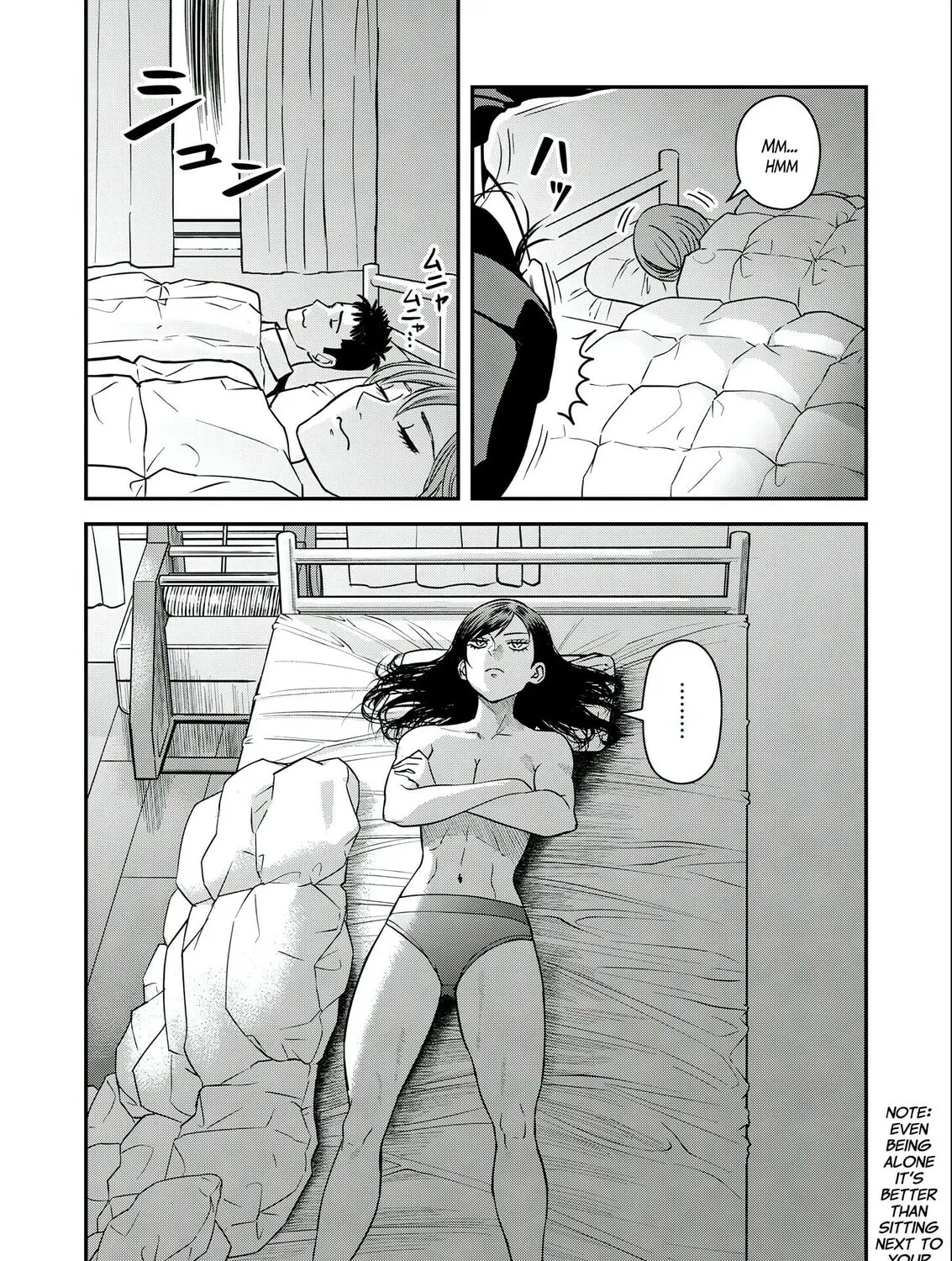Futei no Olympia Chapter 4 page 51 - 