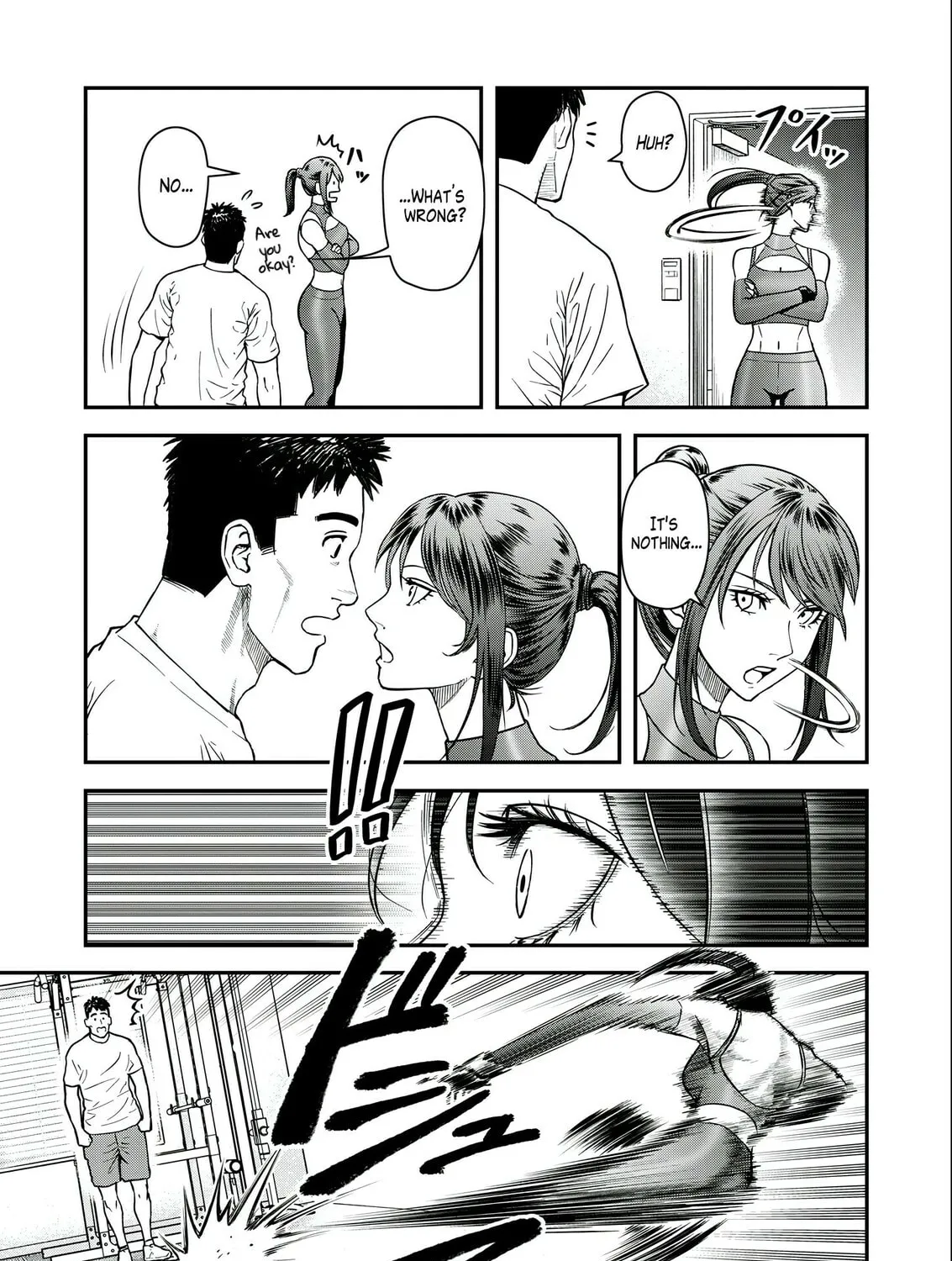 Futei no Olympia Chapter 5 page 17 - 