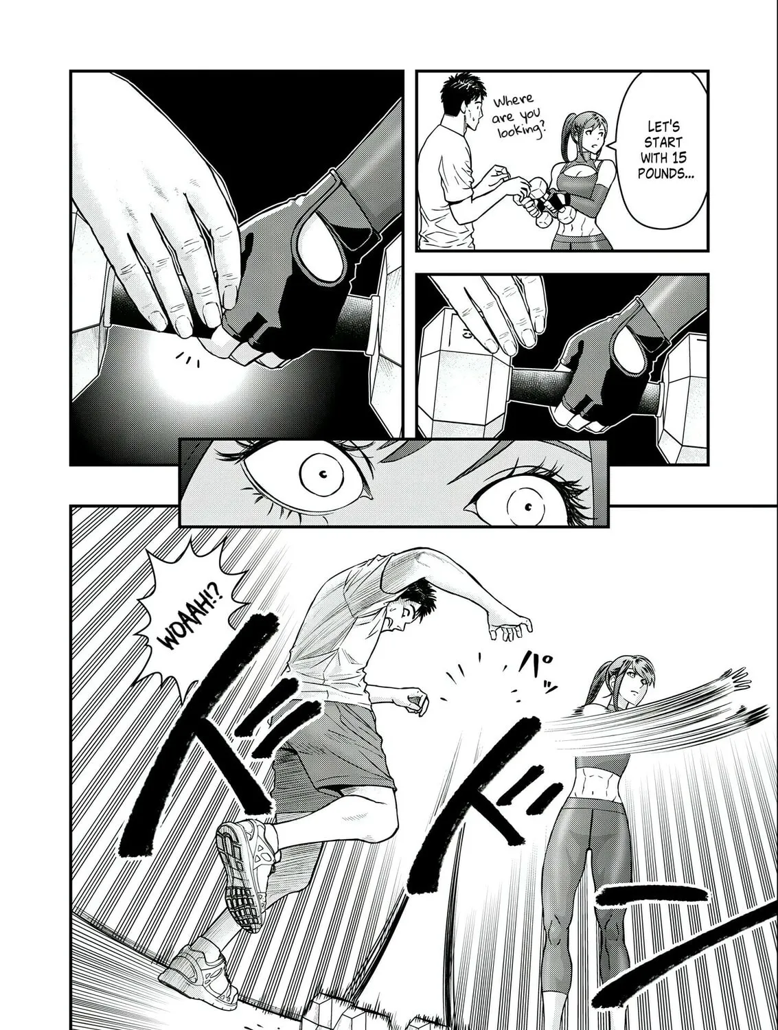 Futei no Olympia Chapter 5 page 23 - 